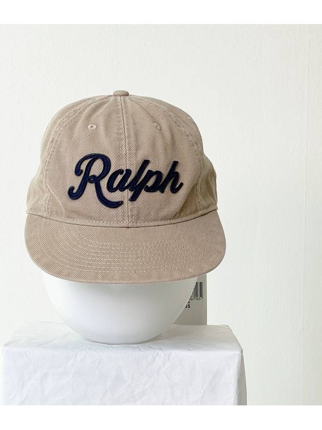 Embroidered Logo B Ball Cap Beige - POLO RALPH LAUREN - BALAAN 3