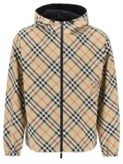 Check Reversible Zip-Up Hoodie Beige - BURBERRY - BALAAN 2