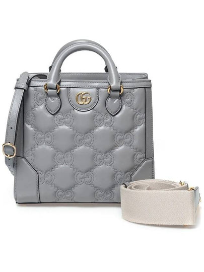 GG Matelassé Mini Tote Bag Grey - GUCCI - BALAAN 2