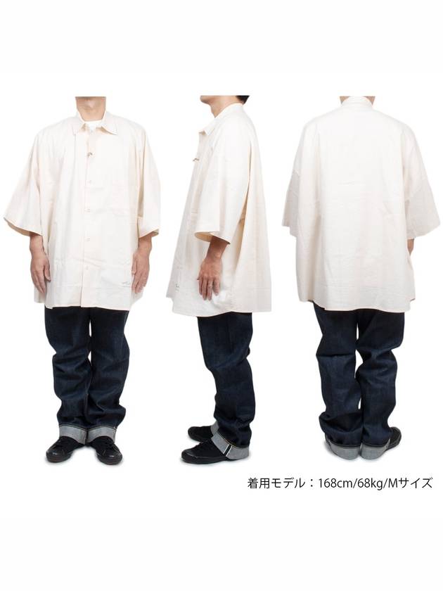 Cotton Short Sleeve Shirt White - AMI - BALAAN 3