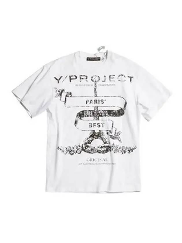 T Shirt Y Project Paris Vest Graphic Print Short Sleeve White - Y/PROJECT - BALAAN 1