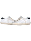 Superstar Skate Low Top Sneakers White - GOLDEN GOOSE - BALAAN 3