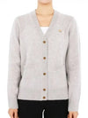 Baby Fox Patch Boxy Cardigan Light Grey Melange - MAISON KITSUNE - BALAAN 2