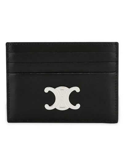 Triomphe Shiny Calfskin Card Wallet Black - CELINE - BALAAN 2