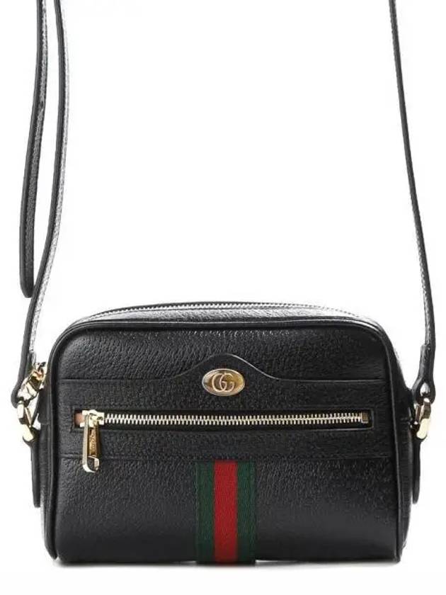 Women s Opedia Mini Cross Bag 271250 - GUCCI - BALAAN 1