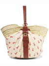 11Th Anniversary Pannier Basket Tote Bag White - CHLOE - BALAAN 1