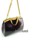 women shoulder bag - LOUIS VUITTON - BALAAN 7