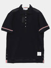 Lightweight Cotton Short Sleeve Polo Shirt Navy - THOM BROWNE - BALAAN 4