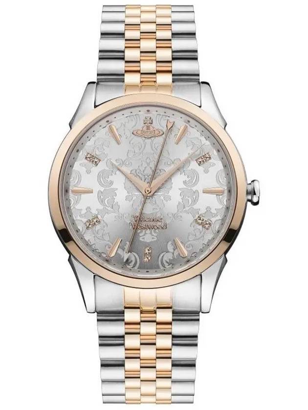 Wallace Metal Watch Silver Gold - VIVIENNE WESTWOOD - BALAAN 1