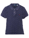 Slim Fit Cable Knit Polo Shirt Navy - POLO RALPH LAUREN - BALAAN 3