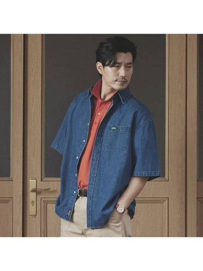 Classic Short Sleeve Denim Shirt GEE245 103 Jincheong - GEECOON - BALAAN 2