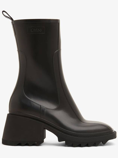 Betty Chunky Sole Rain Boots Black - CHLOE - BALAAN 2