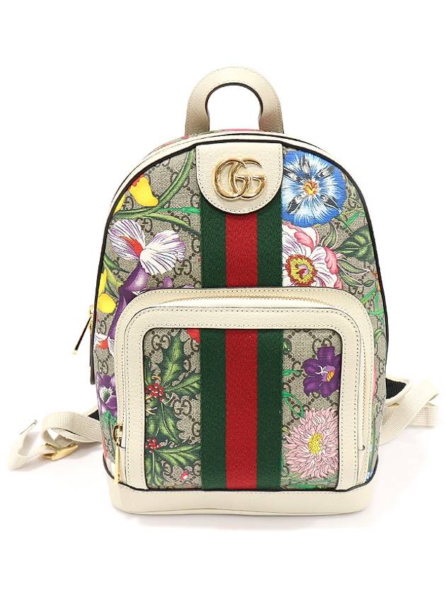 547965 GG Supreme Flora Canvas WEB Gold Ophidia Small Backpack - GUCCI - BALAAN 1