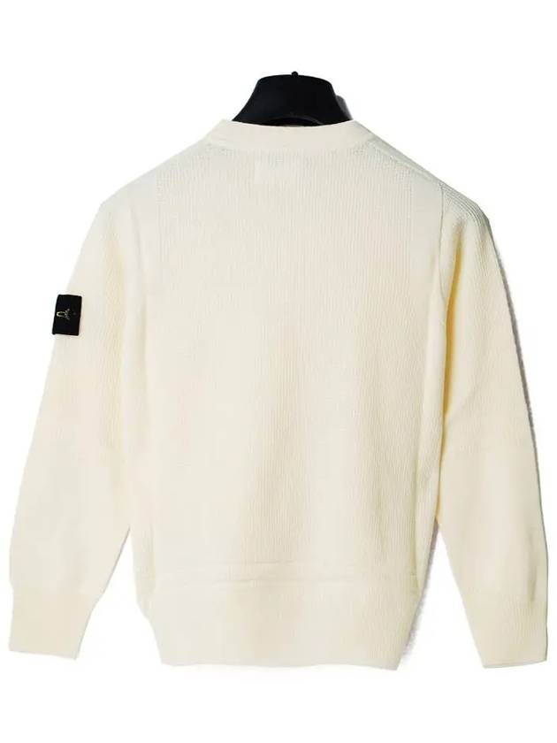 Kids Wappen Knit Ivory 7516502A4 V0099 - STONE ISLAND - BALAAN 3