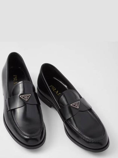 Brushed Leather Loafers Brown - PRADA - BALAAN 2