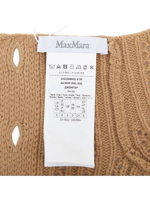 Hodeida Crop Knit Top Brown - MAX MARA - BALAAN 9