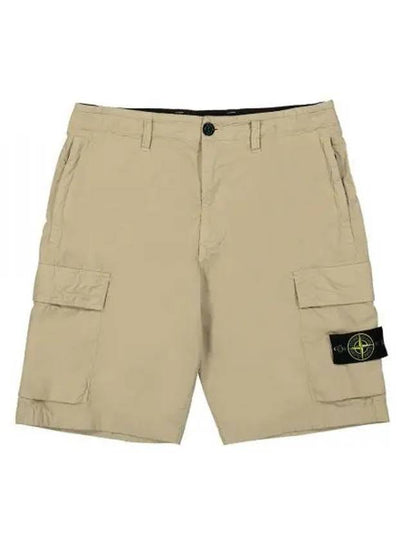 Light Stretch Cotton Bermuda Regular Fit Shorts Beige - STONE ISLAND - BALAAN 2