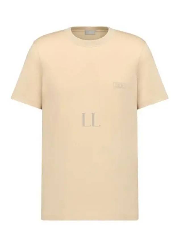 Embroidered Logo Cotton Jersey Short Sleeve T-Shirt Beige - DIOR - BALAAN 2