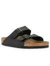 Arizona slippers 3 colors - BIRKENSTOCK - BALAAN 2