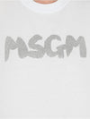 Glitter Brushed Logo Short Sleeve T-Shirt White - MSGM - BALAAN 6