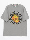 5TS279 4SG 94C Orange T shirt - KENZO - BALAAN 2