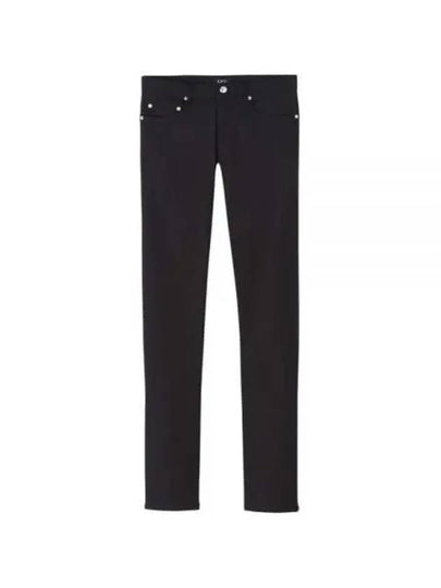 Men's New Standard Straight Jeans Black - A.P.C. - BALAAN 2