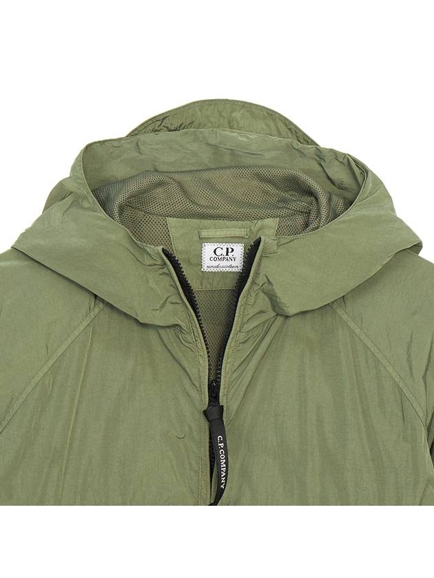 Hooded Jacket 14CKOW008B 005904G 648 - CP COMPANY - BALAAN 5