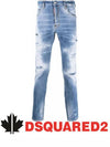 Skater Slim Fit Jeans Blue - DSQUARED2 - BALAAN 2