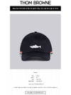 Classic Panel Cotton Twill Ball Cap Navy - THOM BROWNE - BALAAN.