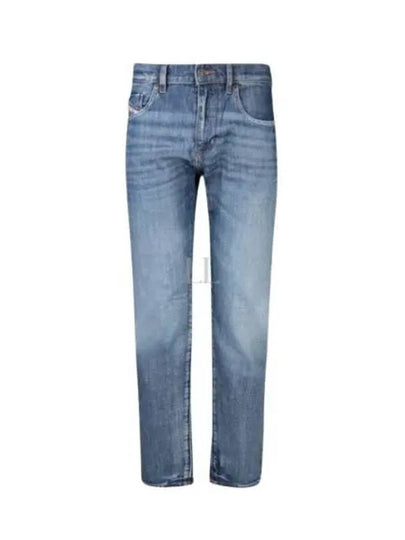 D Strukt Straight Leg Distressed Jeans Blue - DIESEL - BALAAN 2