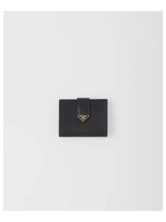 Small Leather Half Wallet Black - PRADA - BALAAN 2