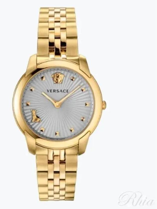 VELR00719 Audrey Women s Metal Watch - VERSACE - BALAAN 1