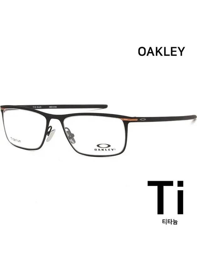 Eyewear Tie Bar Eyeglasses Black - OAKLEY - BALAAN 2