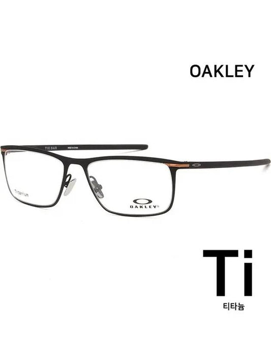 Eyewear Tie Bar Glasses Black - OAKLEY - BALAAN 2