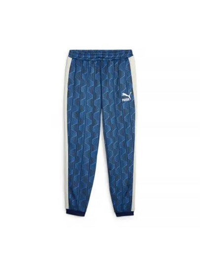 The NeverWorn II T7 Track Pants Blue - PUMA - BALAAN 2