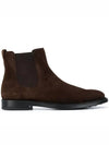 Suede Chelsea Boots Brown - TOD'S - BALAAN.