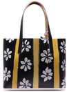 Daisy Rain Print Tote Bag Black - MARNI - BALAAN 5