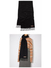 Wool Fringe Scarf Black - ACNE STUDIOS - BALAAN 5