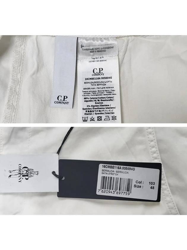 Stretch Satin Cargo Shorts White - CP COMPANY - BALAAN 8