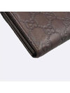 224262 long wallet - GUCCI - BALAAN 5