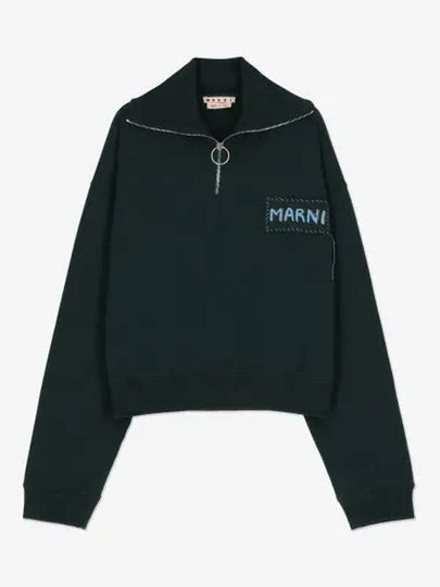 Logo Print Short Zipper Sweatshirt Green - MARNI - BALAAN 2