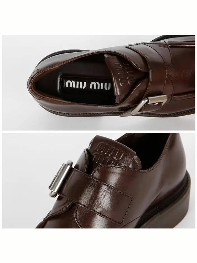 Miu Flat shoes Brown - MIU MIU - BALAAN 5