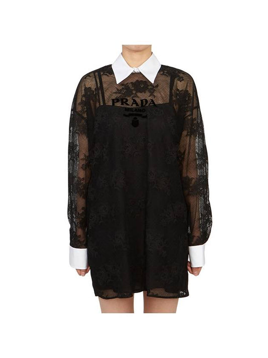 Embroidered Lace Poplin Mini Short Dress Black White - PRADA - BALAAN 1