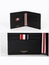 Pebble Grain Leather Half Wallet Black - THOM BROWNE - BALAAN 4