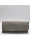 long wallet - PRADA - BALAAN 1