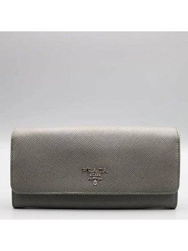 long wallet - PRADA - BALAAN 1