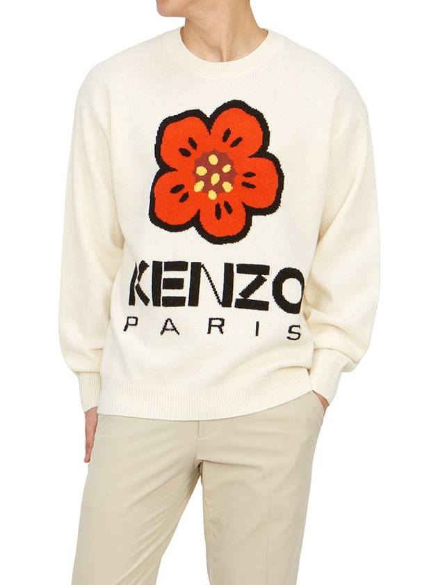 Boke Flower Merino Wool Knit Top Off White - KENZO - BALAAN 6