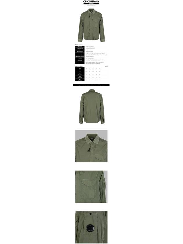 Men's Chrome R Over Shirt Zip Up Jacket Green - CP COMPANY - BALAAN 3