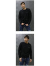 men's sweatshirt - IH NOM UH NIT - BALAAN 2