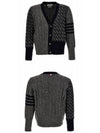 Funmix Donnyroll Cable 4 Bar V-Neck Cardigan Medium Grey - THOM BROWNE - BALAAN 6